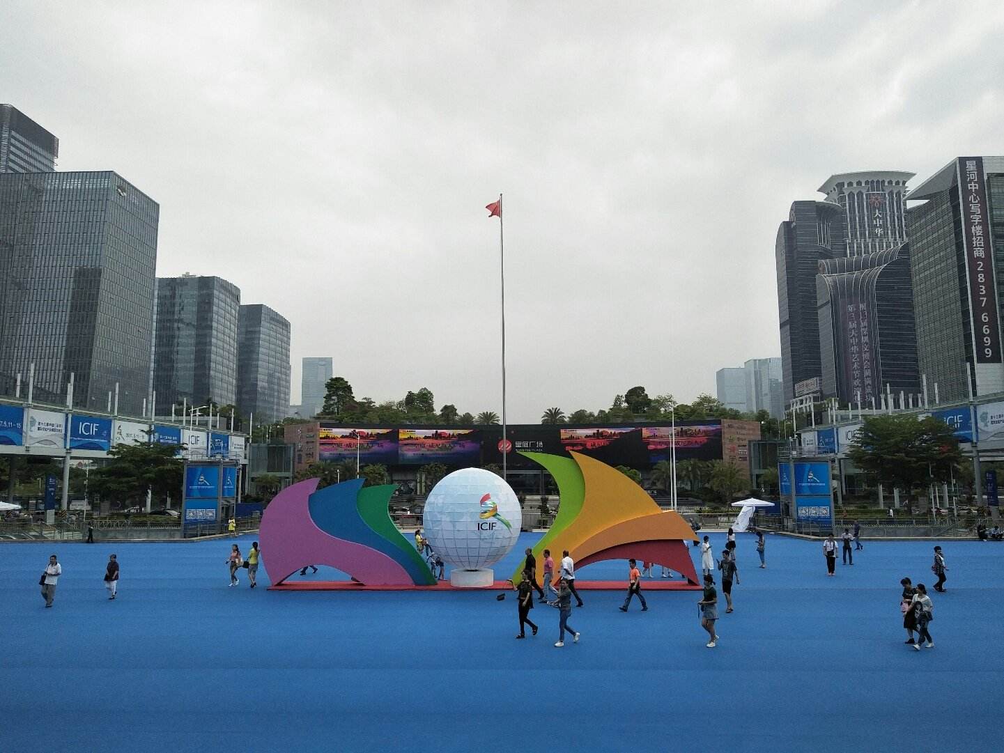 2020年深圳市福田区自考教材大纲(图1) 2020年深圳市福田区自考教材大纲(图1)