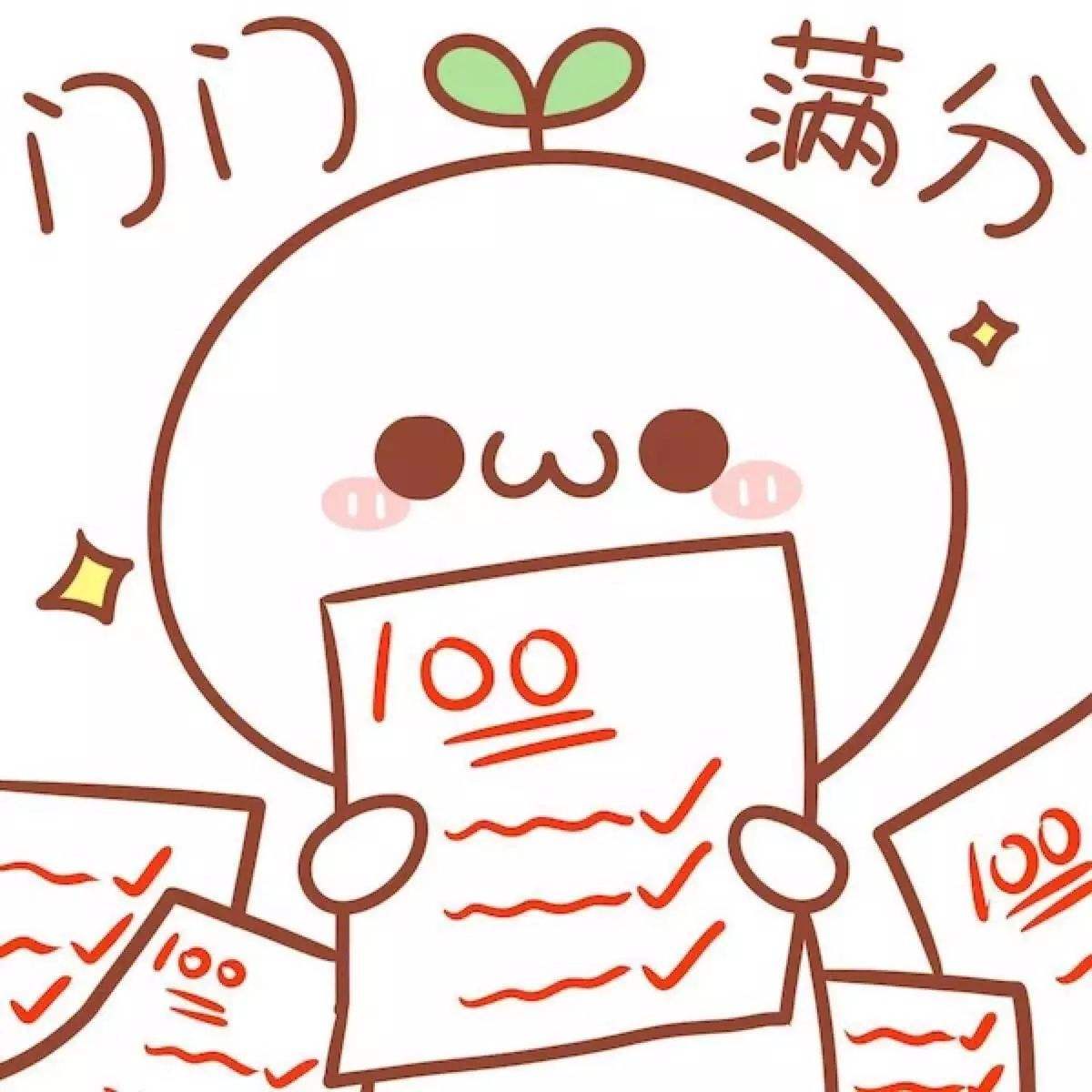 2020年深圳市福田区自考时间(图1) 2020年深圳市福田区自考时间