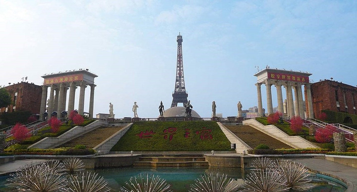 2020年深圳市南山区自考转考时间