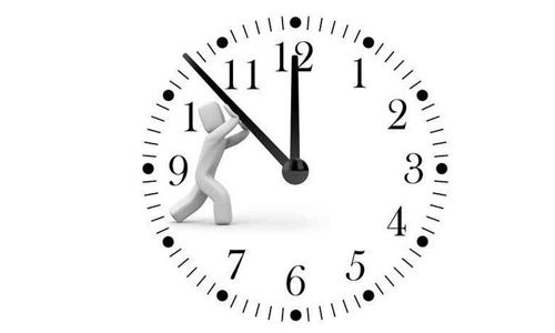 2020年深圳市南山区自考时间