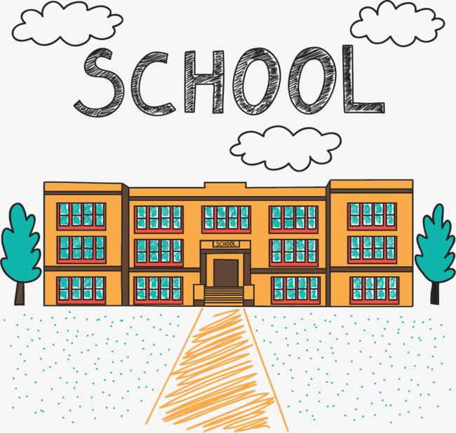 2020年深圳市南山区自考院校