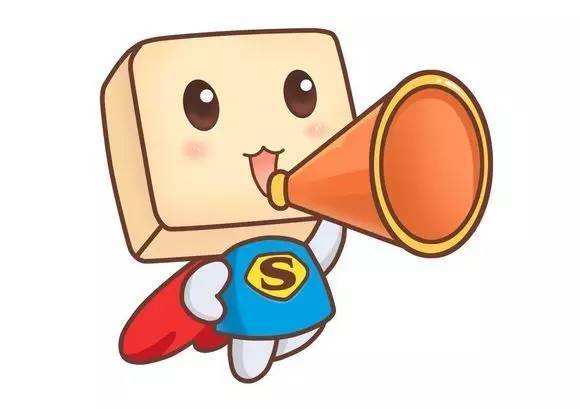 2020年深圳盐田区自学考试报名(图1) 2020年深圳盐田区自学考试报名