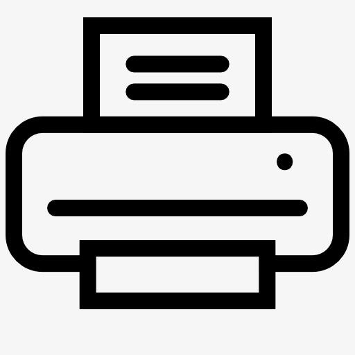 2020年深圳盐田区自考准考证打印