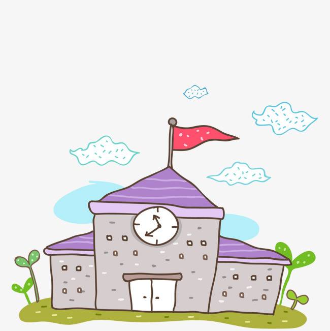 2020年深圳市盐田区自考院校