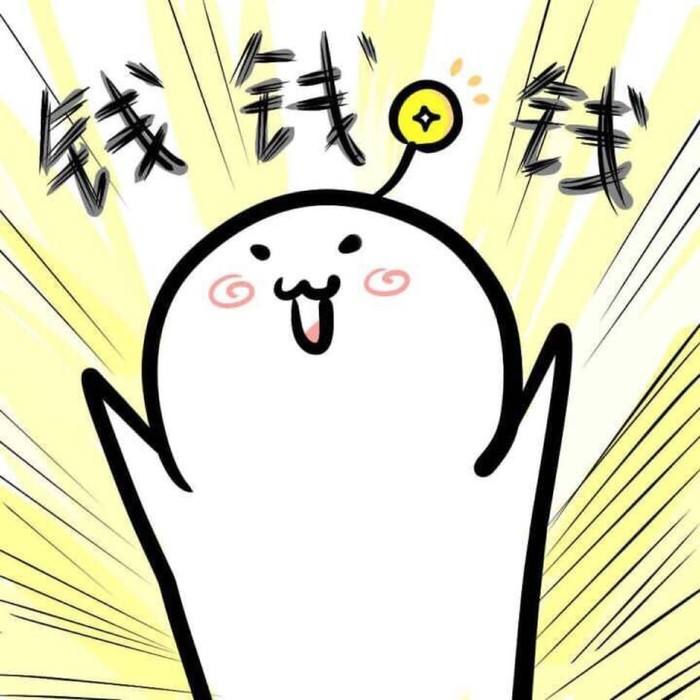 2020年深圳市龙岗区自考考试费用(图1) 2020年深圳市龙岗区自考考试费用