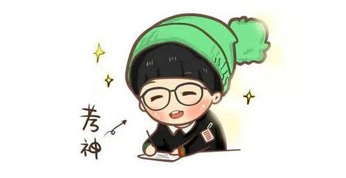 2020年深圳宝安区自学考试报名