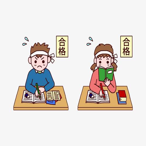 2020年深圳宝安区自考报名条件