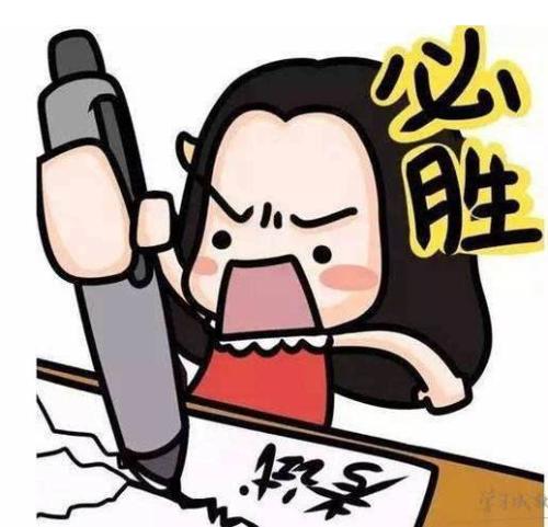 2020年深圳市宝安区自学考试安排