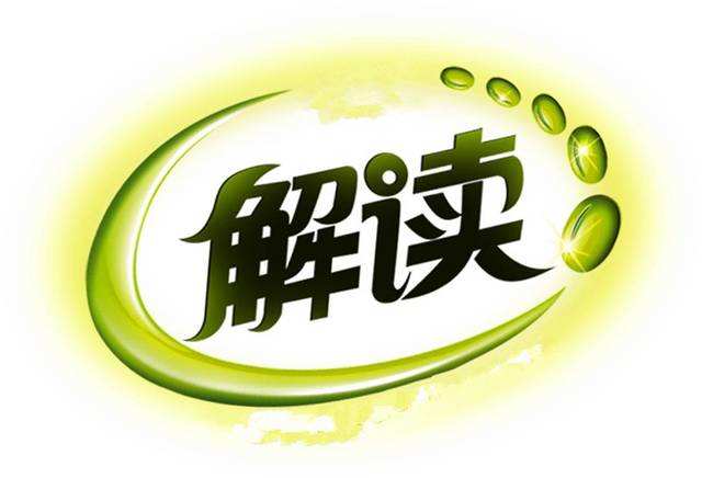 2020年深圳市宝安区自考政策信息