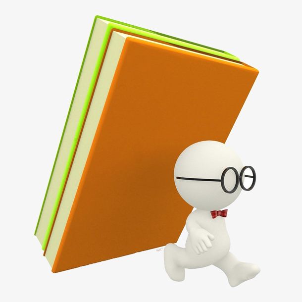 2020年深圳市宝安区自考科目(图1) 2020年深圳市宝安区自考科目