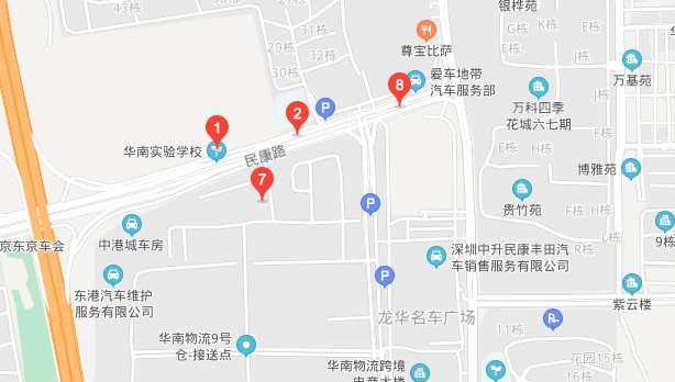 深圳自考【华南实验学校】考点路线|地址|公交(图1)
