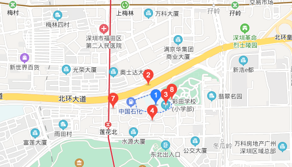 深圳自考【彩田学校】考点路线|地址|公交(图1)