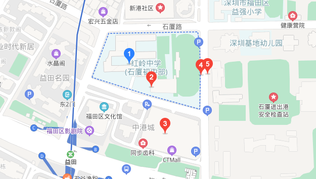 深圳自考【红岭中学石厦初中部】考点路线|地址|公交(图1)
