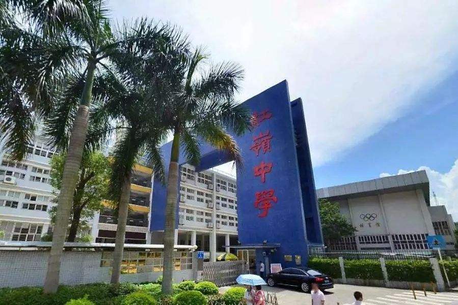 深圳自考【红岭中学石厦初中部】考点路线|地址|公交(图2)