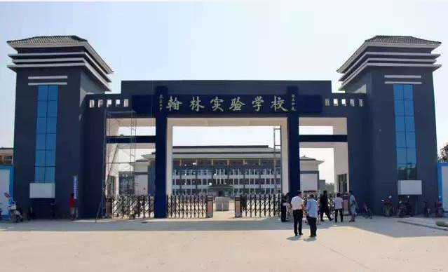 深圳自考【翰林实验学校】考点路线|地址|公交(图2)