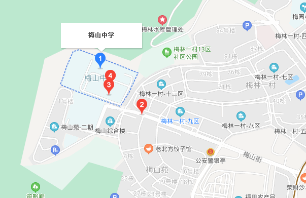 深圳自考【梅山中学】考点路线|地址|公交(图1)
