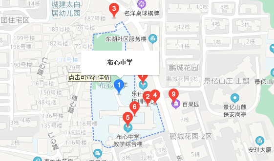深圳自考【布心中学】考点路线|地址|公交(图1)