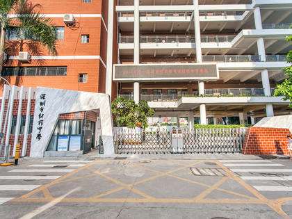 深圳自考【红桂中学】考点路线|地址|公交(图2)