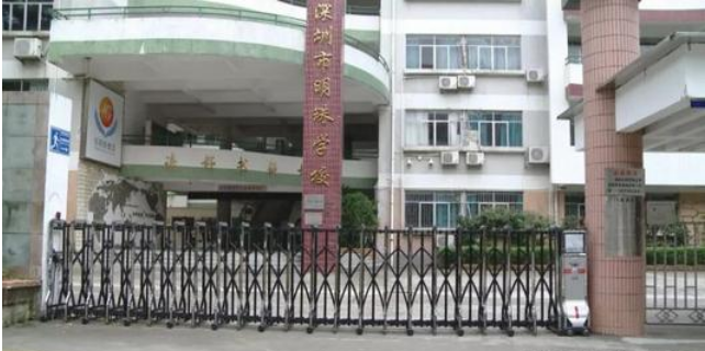 深圳自考【明珠学校】考点路线|地址|公交(图2)