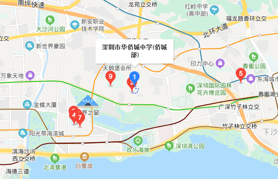 深圳自考【华侨城中学初中部】考点路线|地址|公交(图1)