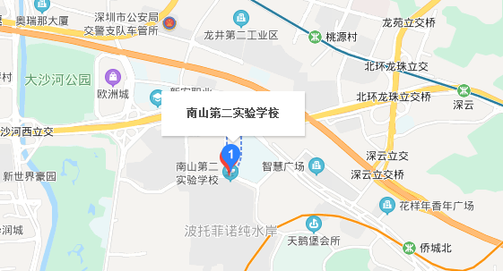 深圳自考【南山第二实验学校】考点路线|地址|公交(图1)