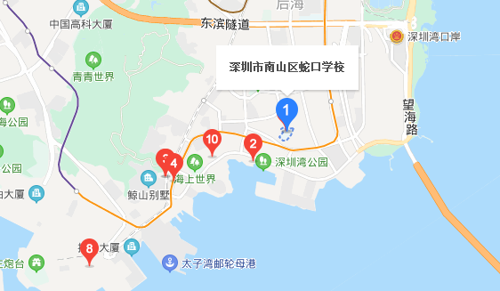 深圳自考【蛇口学校】考点路线|地址|公交(图1)