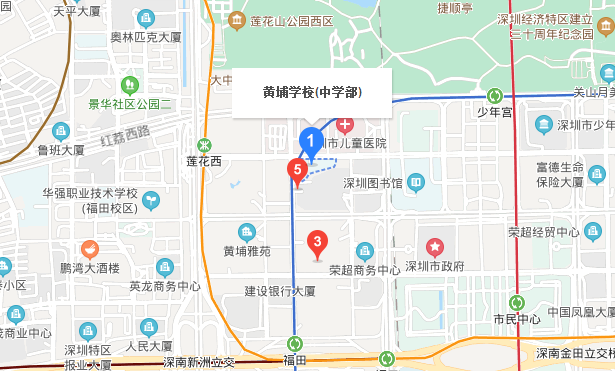 深圳自考【黄埔学校】考点路线|地址|公交(图1)
