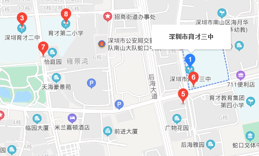 深圳自考【育才三中】考点路线|地址|公交(图1)