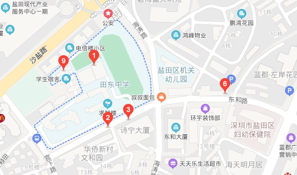 深圳自考【田东中学】考点路线|地址|公交(图1)