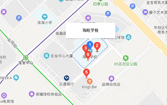 深圳自考【海旺学校】考点路线|地址|公交(图1)