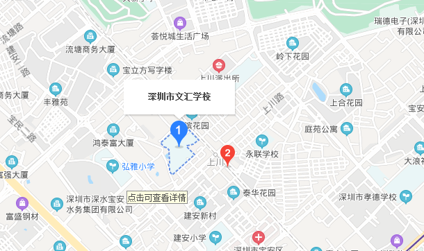 深圳自考【文汇学校】考点路线|地址|公交(图1)