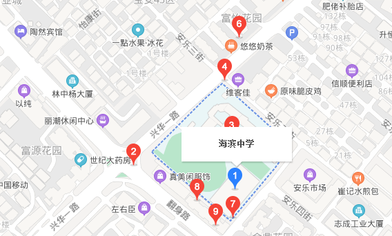 深圳自考【海滨中学】考点路线|地址|公交(图1)