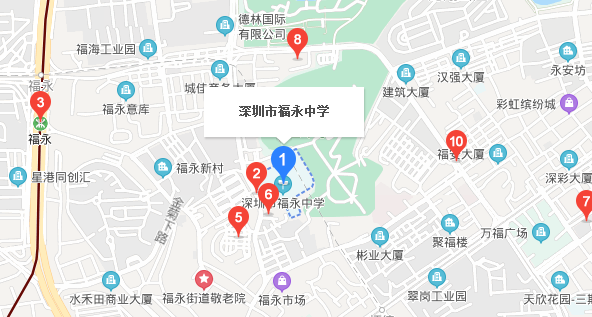 深圳自考【福永中学】考点路线|地址|公交(图1)