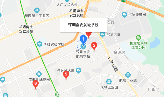 深圳自考【航城学校】考点路线|地址|公交(图1)