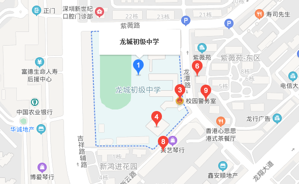 深圳自考【龙城初级中学】考点路线|地址|公交(图1)