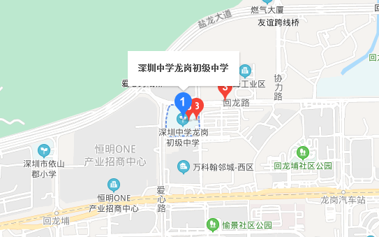 深圳自考【深圳中学龙岗初级中学】考点路线|地址|公交(图1)