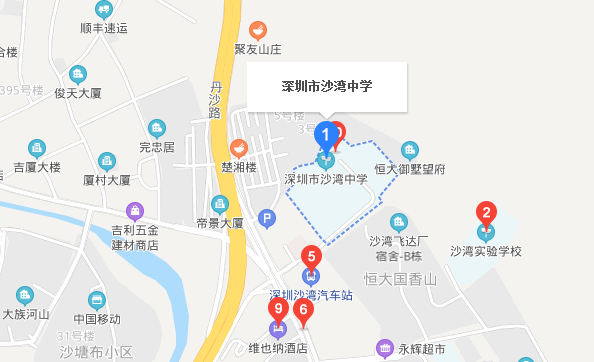 深圳自考【沙湾中学】考点路线|地址|公交(图1)