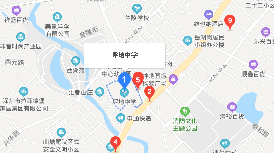 深圳自考【坪地中学】考点路线|地址|公交(图1)