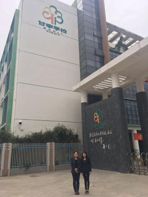 深圳自考【甘李学校】考点路线|地址|公交(图2)