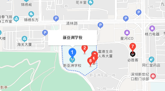 深圳自考【新亚洲学校】考点路线|地址|公交(图1)