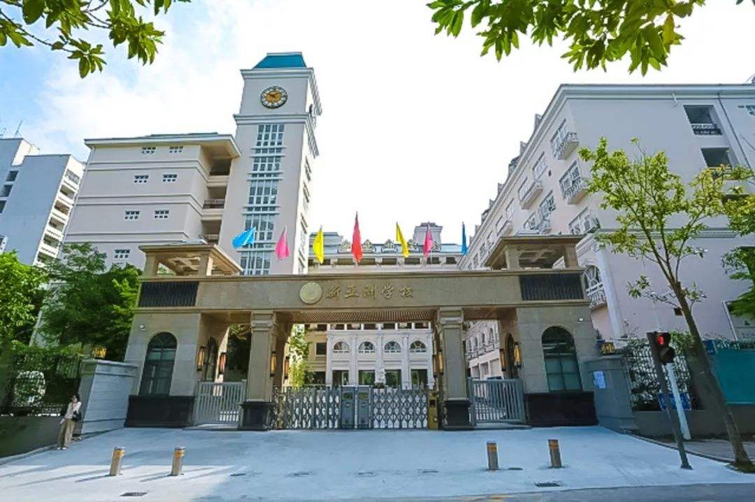 深圳自考【新亚洲学校】考点路线|地址|公交(图2)