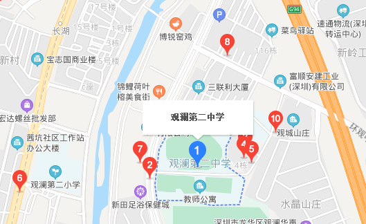 深圳自考【观澜二中】考点路线|地址|公交(图1)