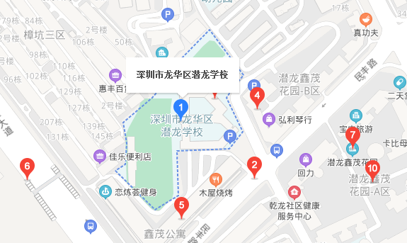 深圳自考【潜龙学校】考点路线|地址|公交(图1)