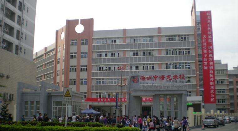 深圳自考【潜龙学校】考点路线|地址|公交(图2)