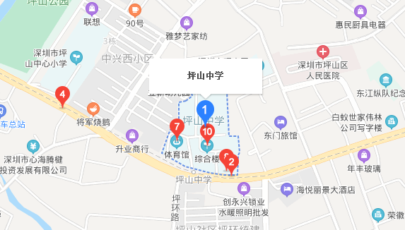 深圳自考【坪山中学】考点路线|地址|公交(图1)