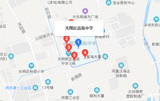 深圳自考【光明区高级中学】考点路线|地址|公交(图1)