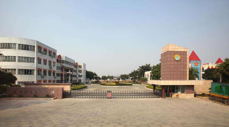 深圳自考【光明区高级中学】考点路线|地址|公交(图2)