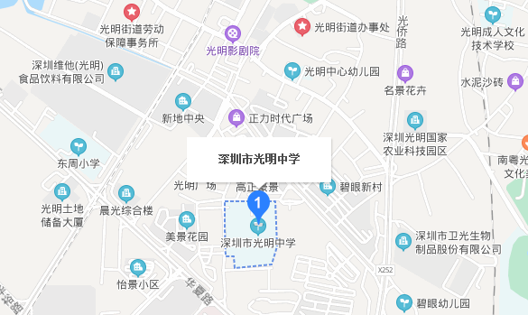 深圳自考【光明中学】考点路线|地址|公交(图1)