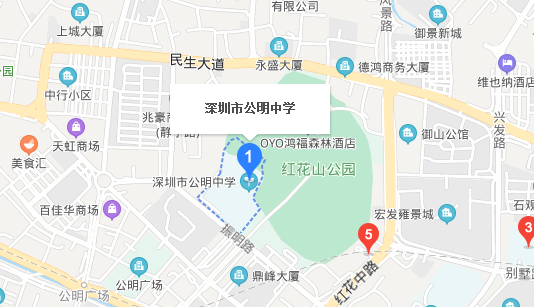 深圳自考【公明中学】考点路线|地址|公交(图1)