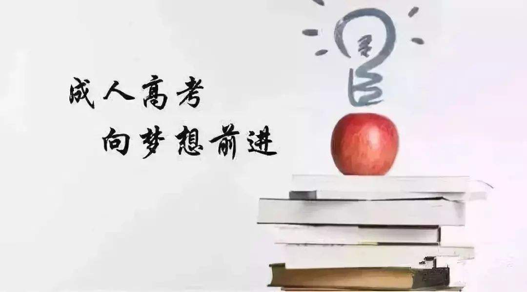 深圳心理健康教育专业自学考试本科科目有哪些？